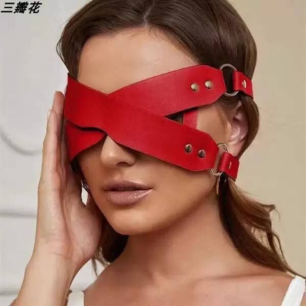 Eye mask